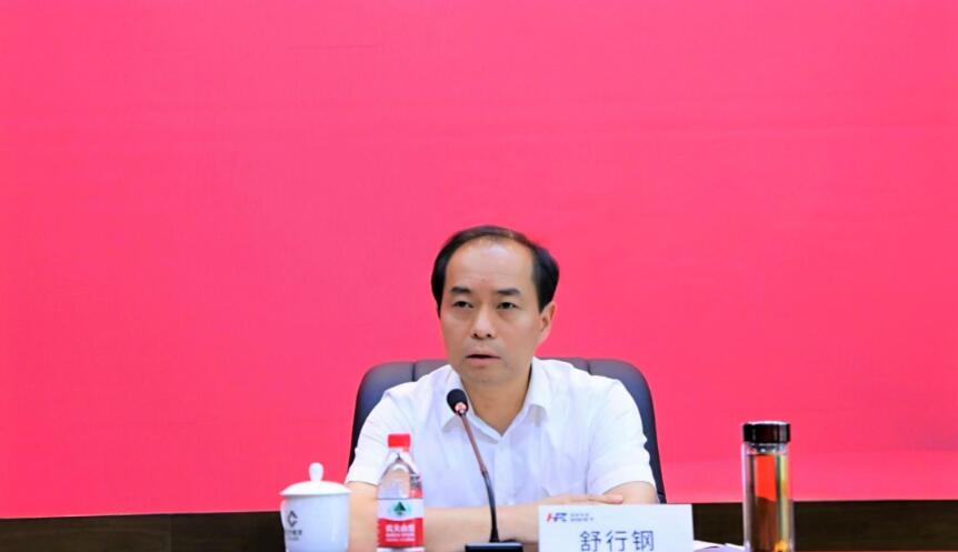 20230817429586.jpg QQ截图20230817104817.jpg