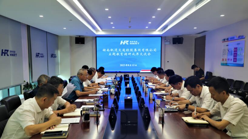 QQ截图20230818101522.jpg
