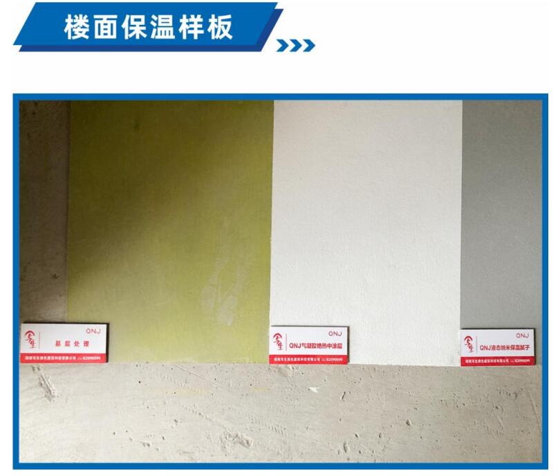 20230928114830.jpg QQ截图20230928121508.jpg