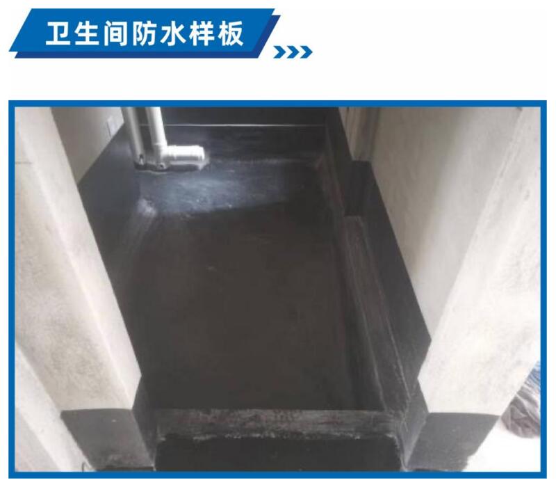 20230928248379.jpg QQ截图20230928121437.jpg