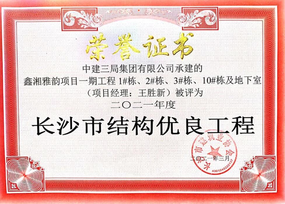 20230928451360.jpg QQ截图20230928115953.jpg