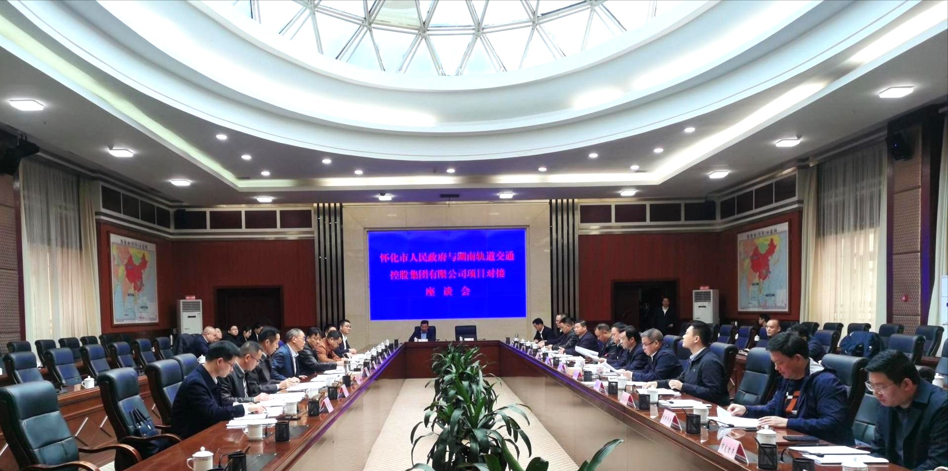 20231120596463.jpg 微信图片_20231120164302.jpg