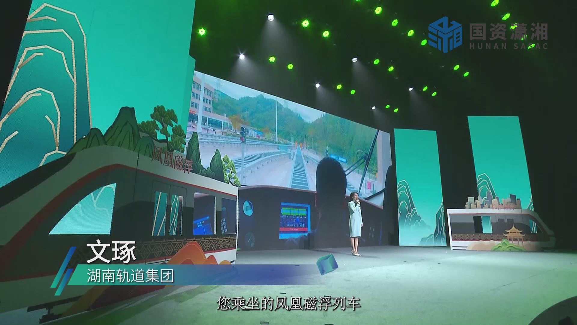 20241021504719.jpg 暴风截图20241021359071937.jpg