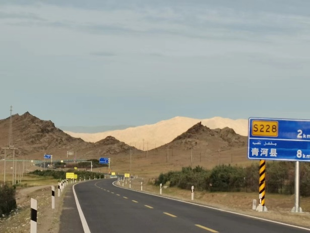 微信图片_20260415001355_683_242.png