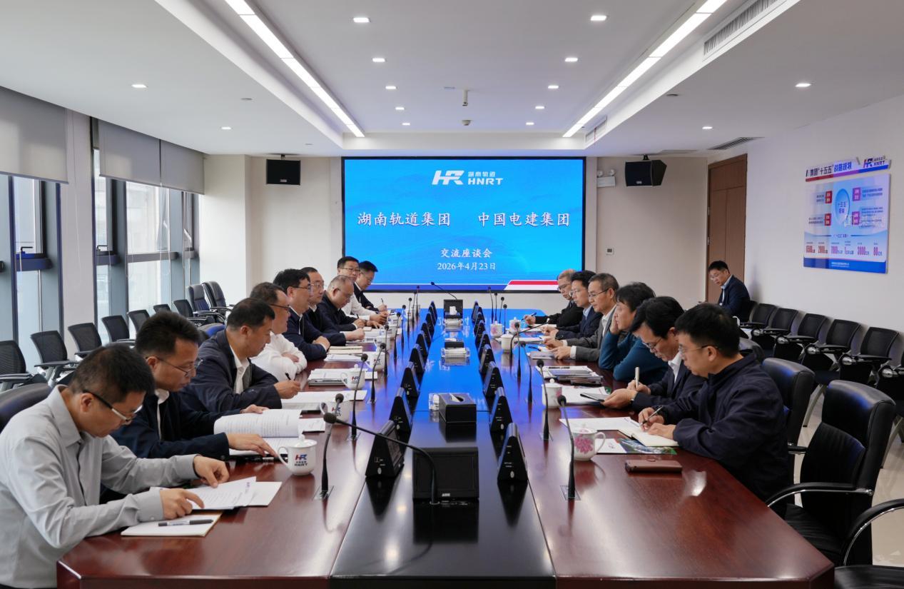 WPS图片(1).jpeg
