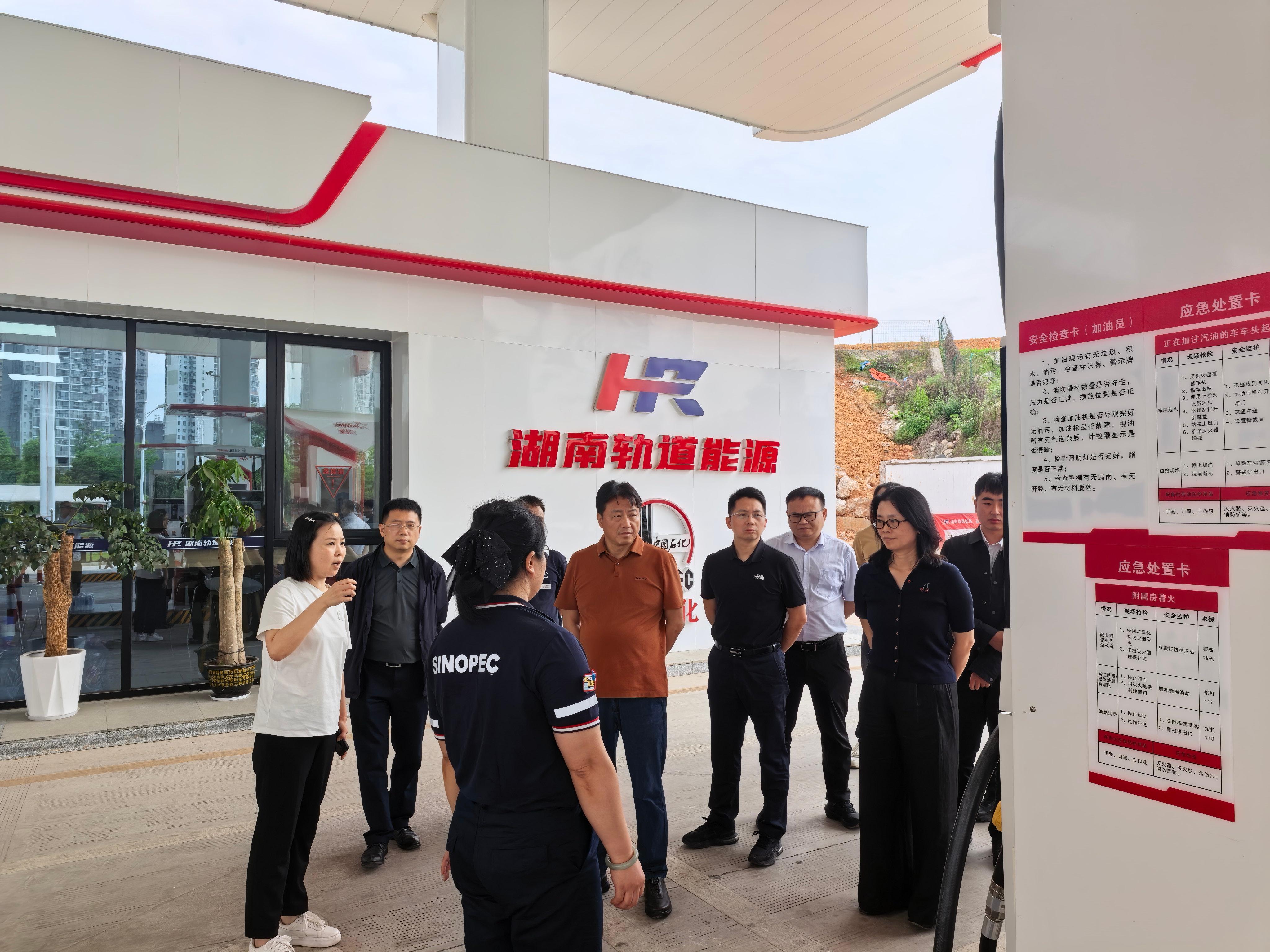 WPS图片15.jpeg