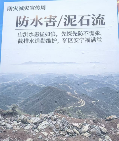 WPS图片5.png