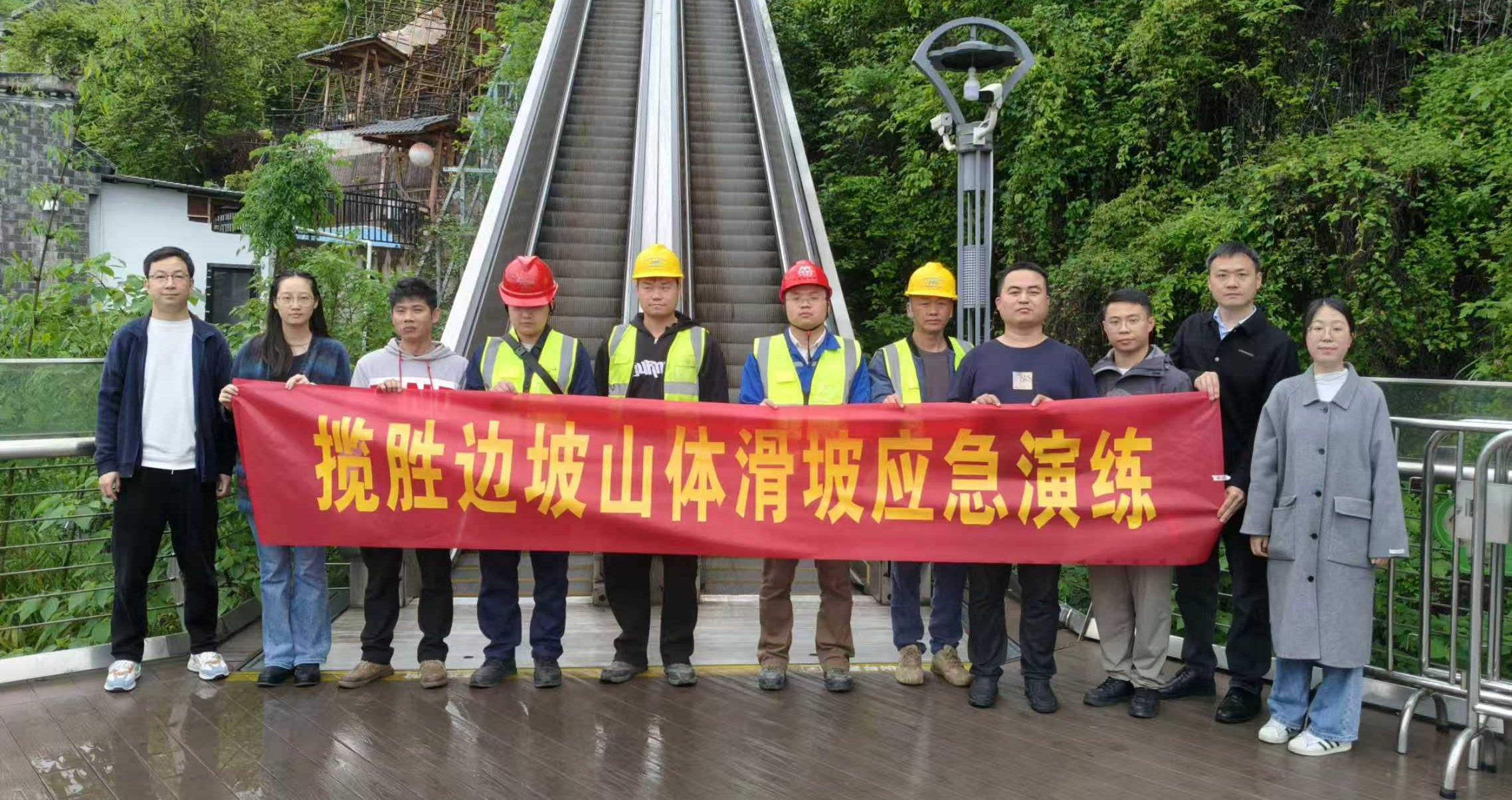 WPS图片10.jpeg
