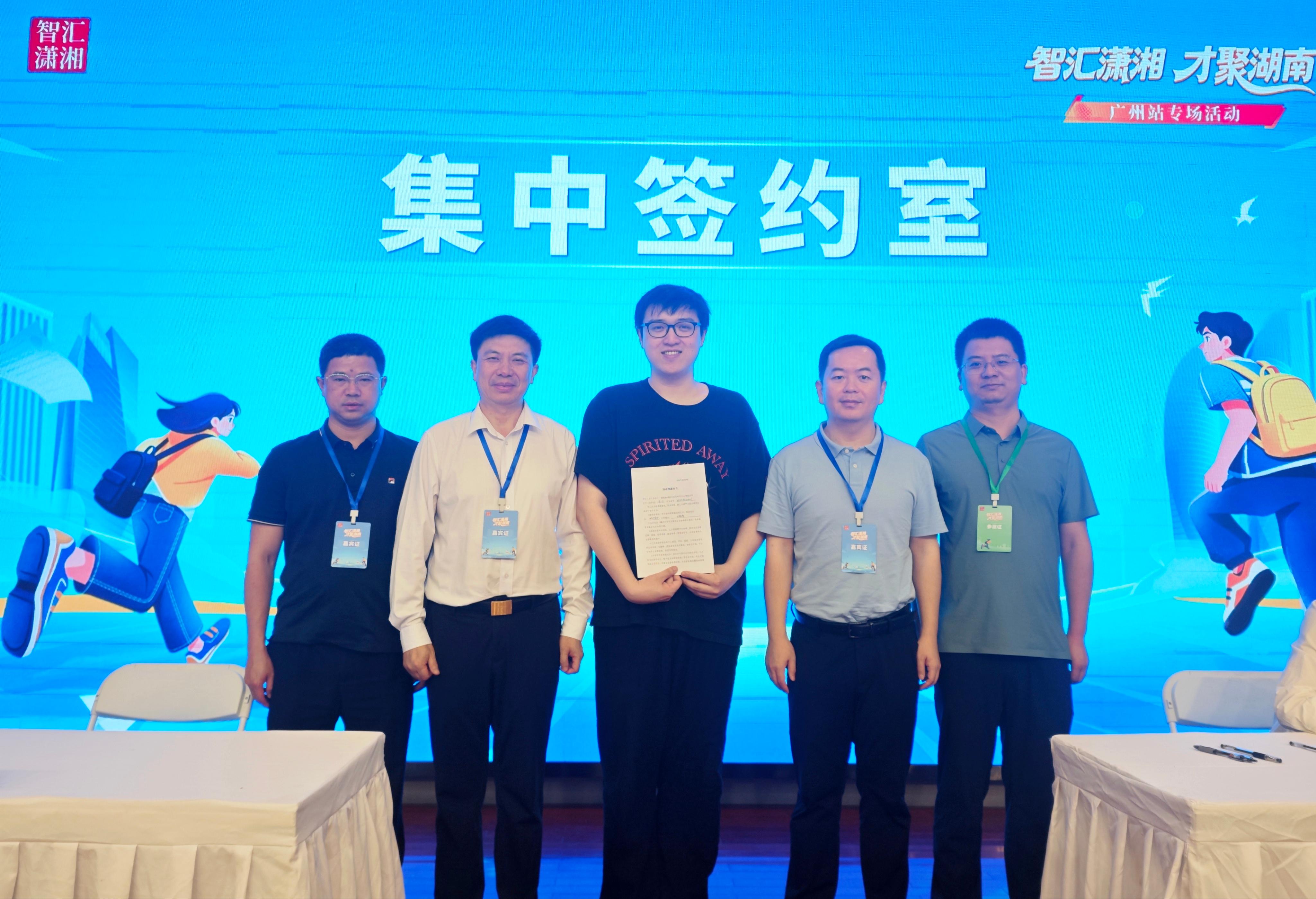 20260521130403.jpeg WPS图片40.jpeg