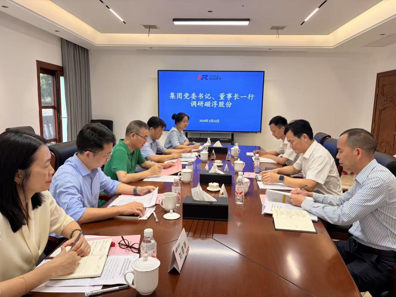 WPS图片5.jpeg