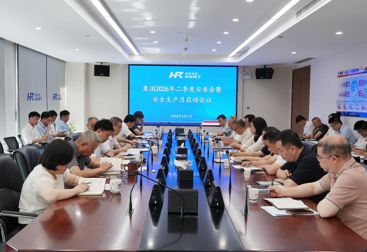 WPS图片15.jpeg
