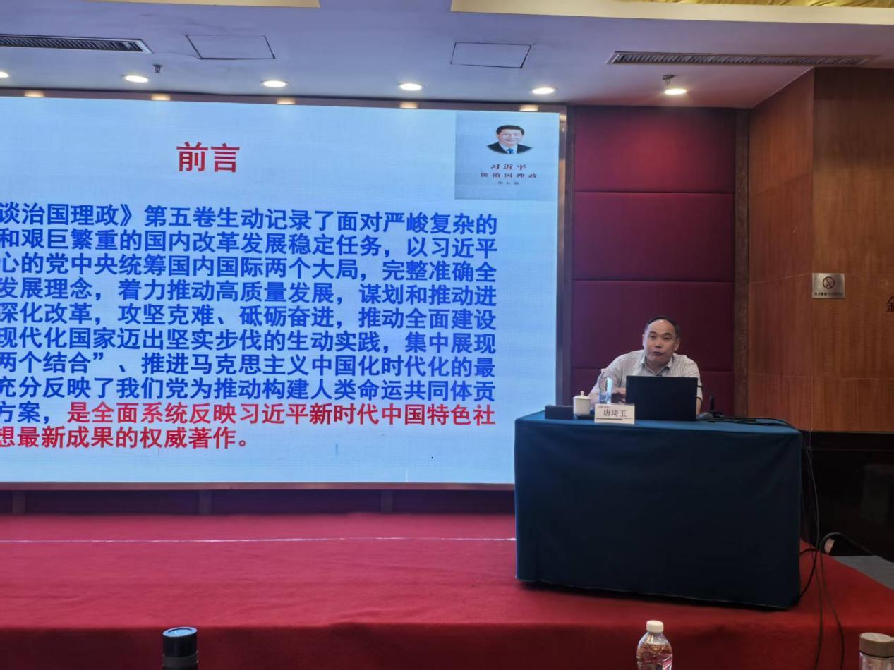 WPS图片6.jpeg