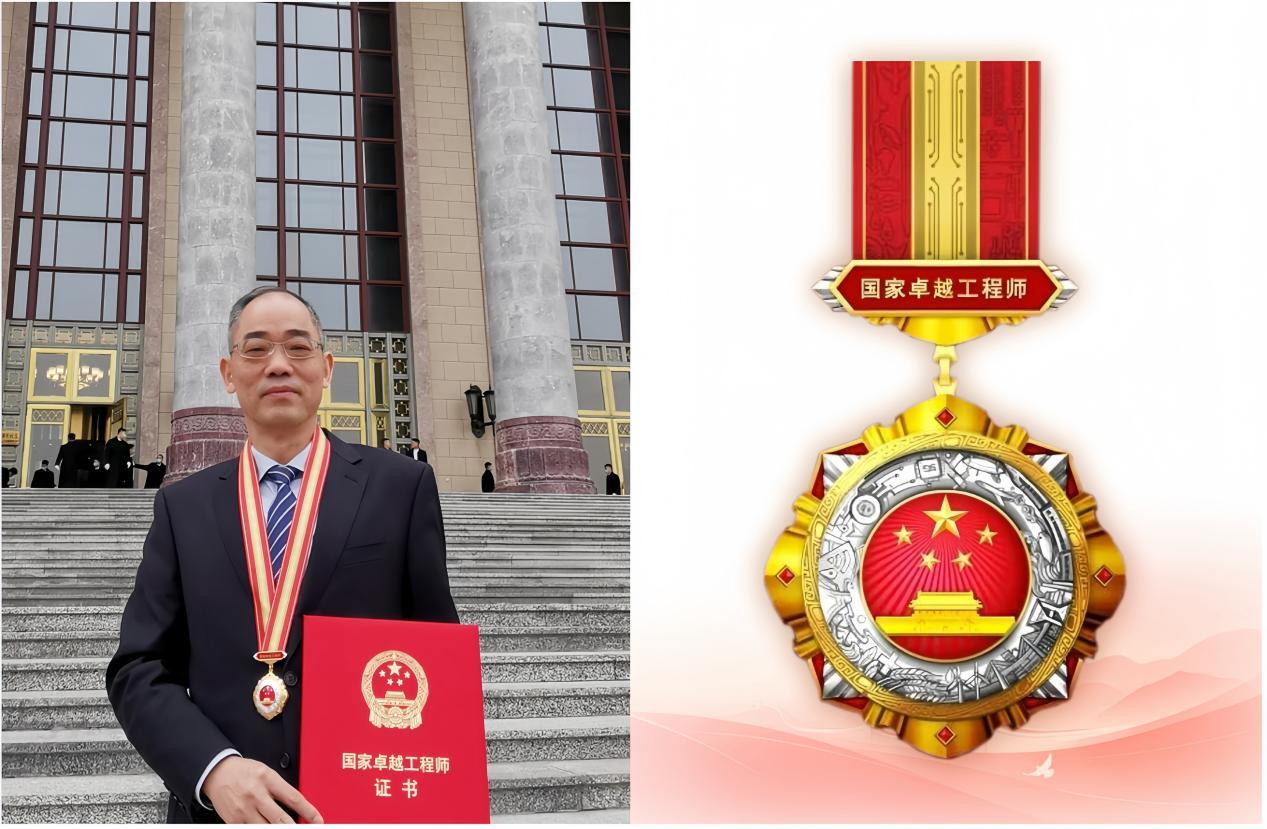 WPS图片5.jpeg