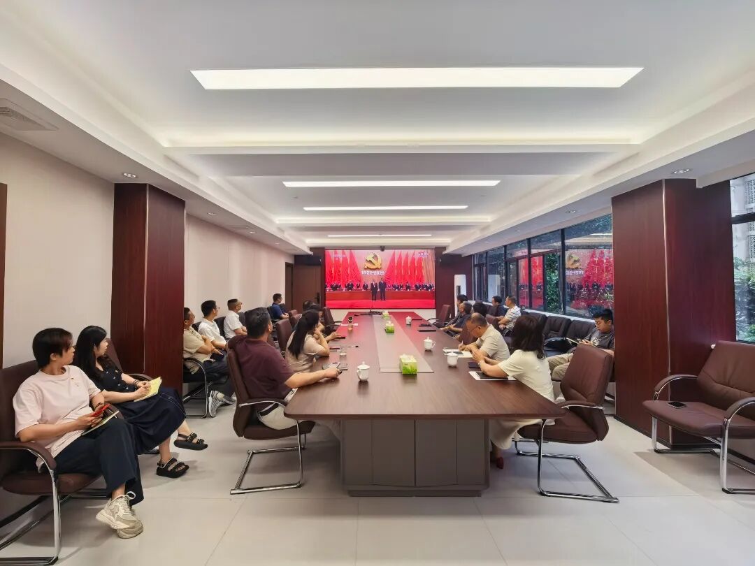 0701-2湖南铁路有限公司收看现场.jpg