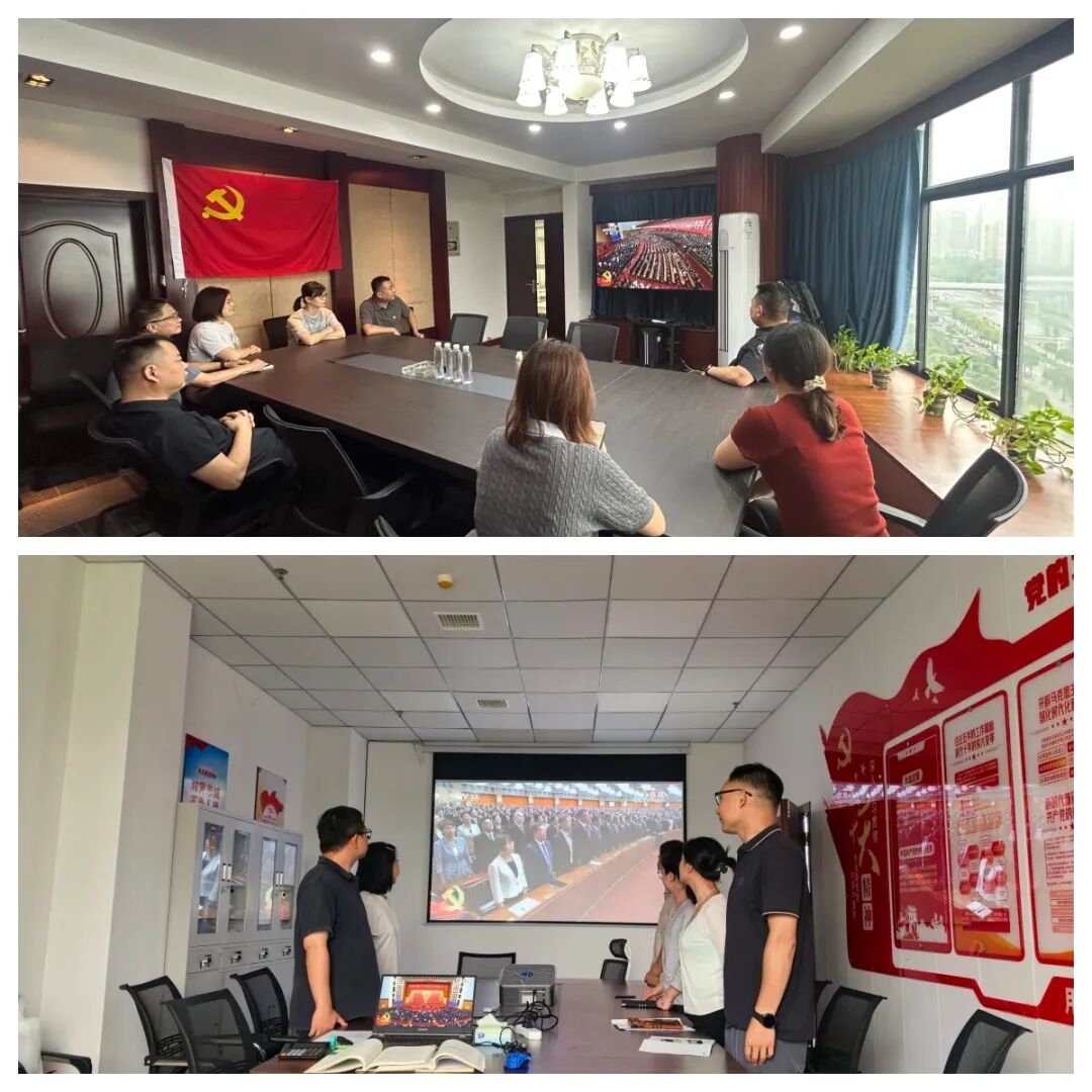 0701-11湖南轨道石化发展有限公司及怀化能源公司收看现场.jpg