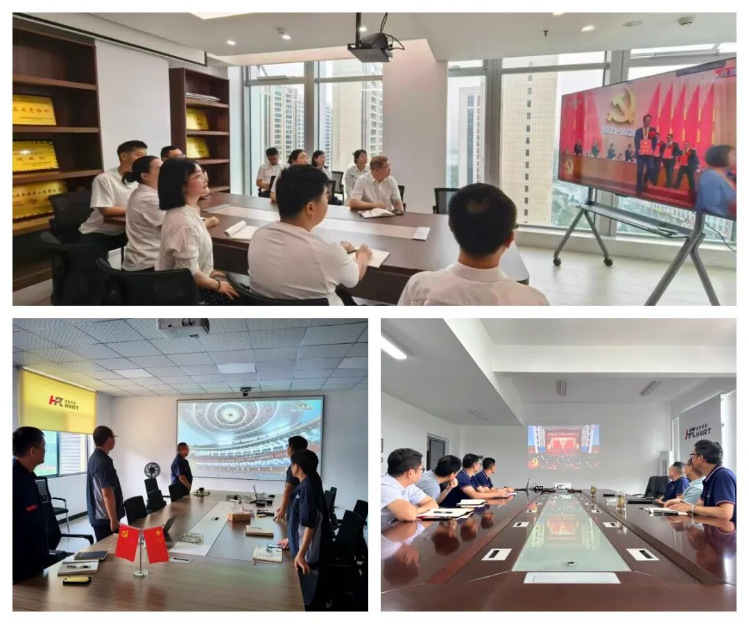0701-7湖南轨道矿业发展有限公司及所属永州东安项目、邵阳昭阳项目收看现场.jpg