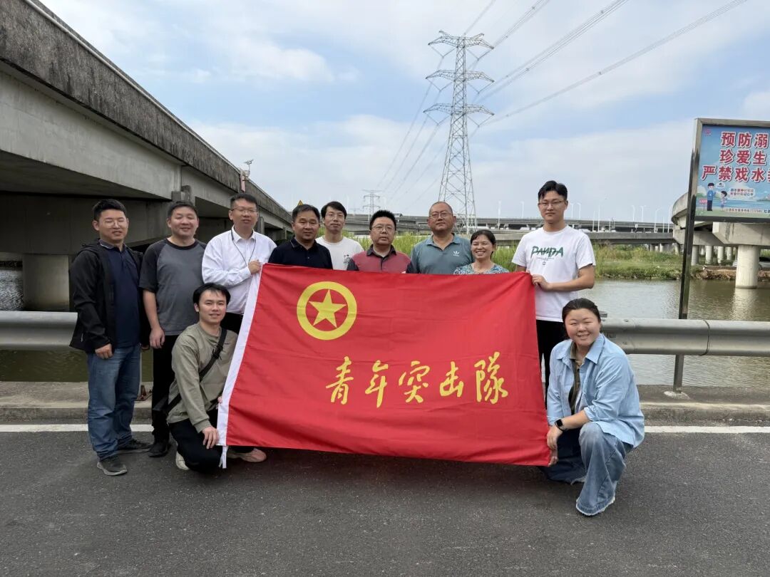 20260702377044.jpg 0630交通设计院江珠高速改扩建青年突击队.jpg