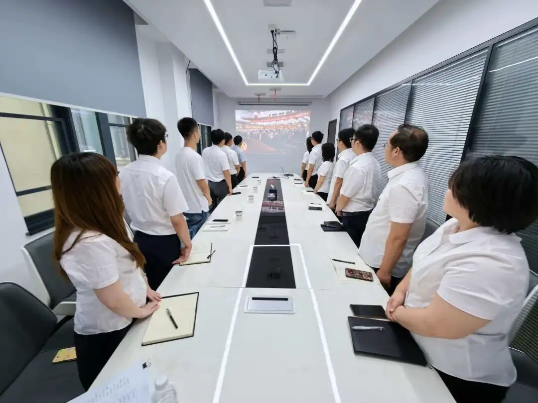 0701-6湖南磁浮集团股份有限公司和湖南轨道机电工程有限公司在昭山产业基地集中收看.jpg