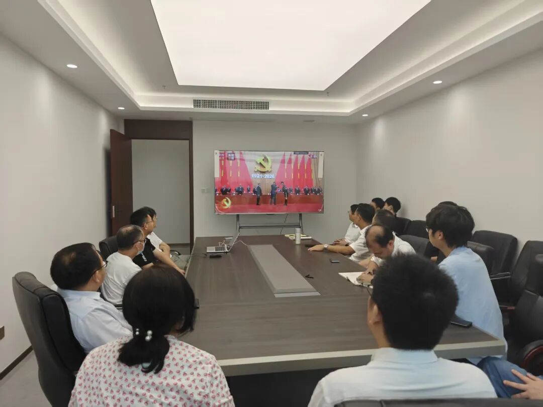 0701-10湖南城际铁路有限公司和湖南轨道汇能发展有限公司组织联合收看.jpg