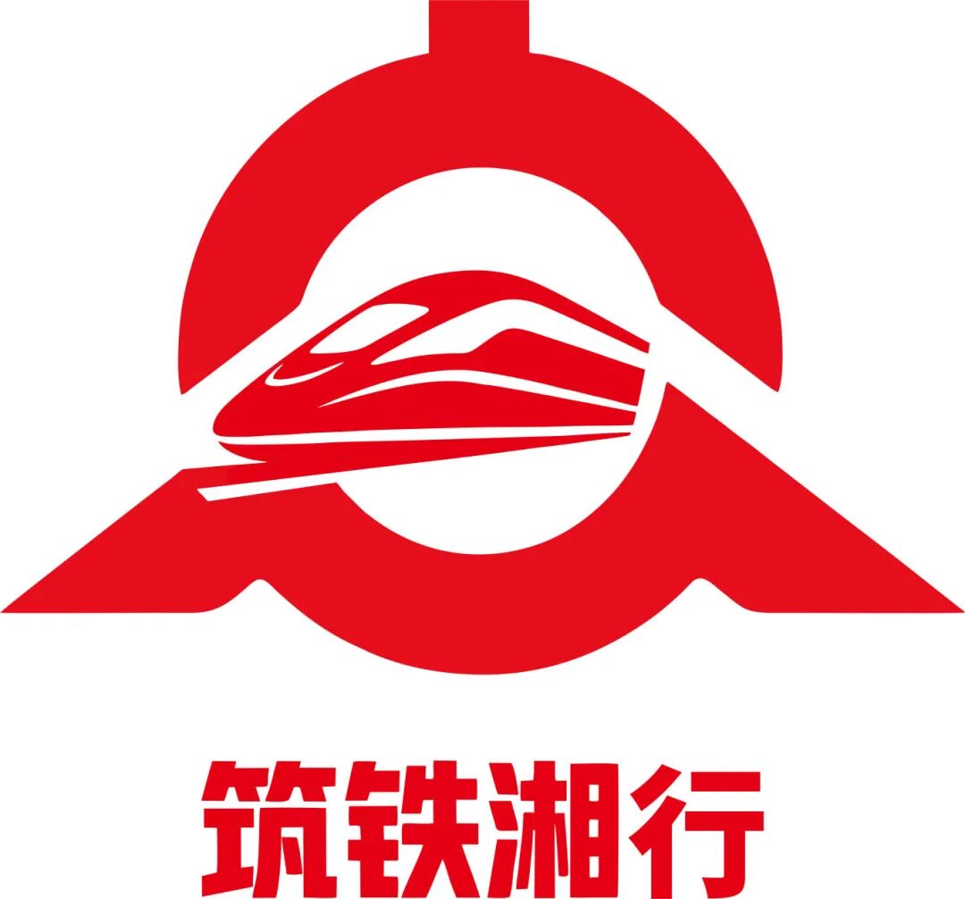 20260709130235.jpg 0709铁路公司.jpg