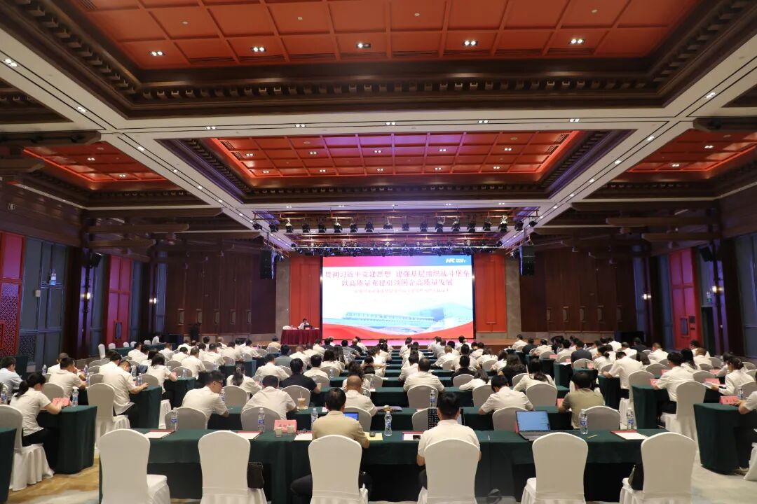 20260710112442.jpg 0710一次难忘的党性教育之旅——湖南轨道集团韶山培训班侧记6.jpg