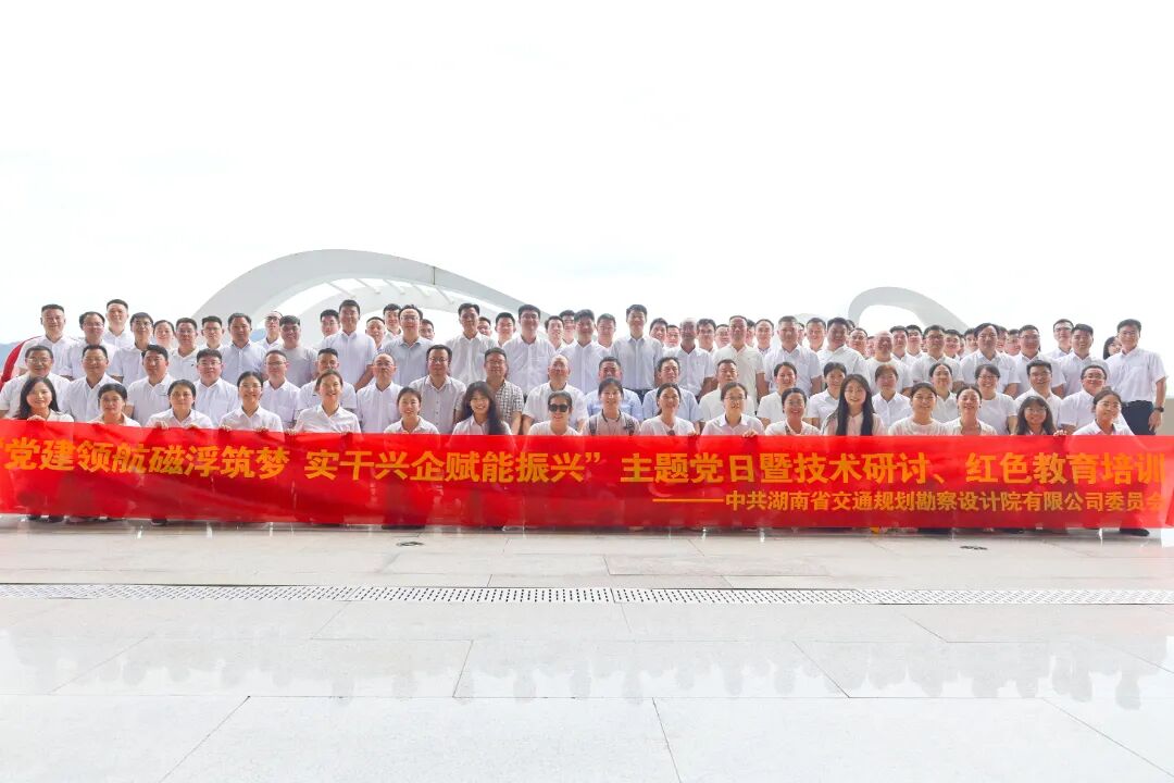 20260710206681.jpg 0710精心绘通天下2.jpg