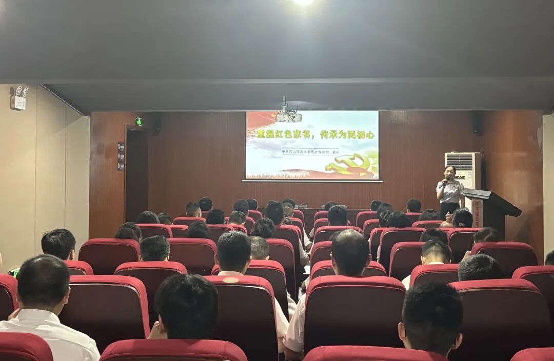 20260710396107.jpg 0710一次难忘的党性教育之旅——湖南轨道集团韶山培训班侧记2.jpg