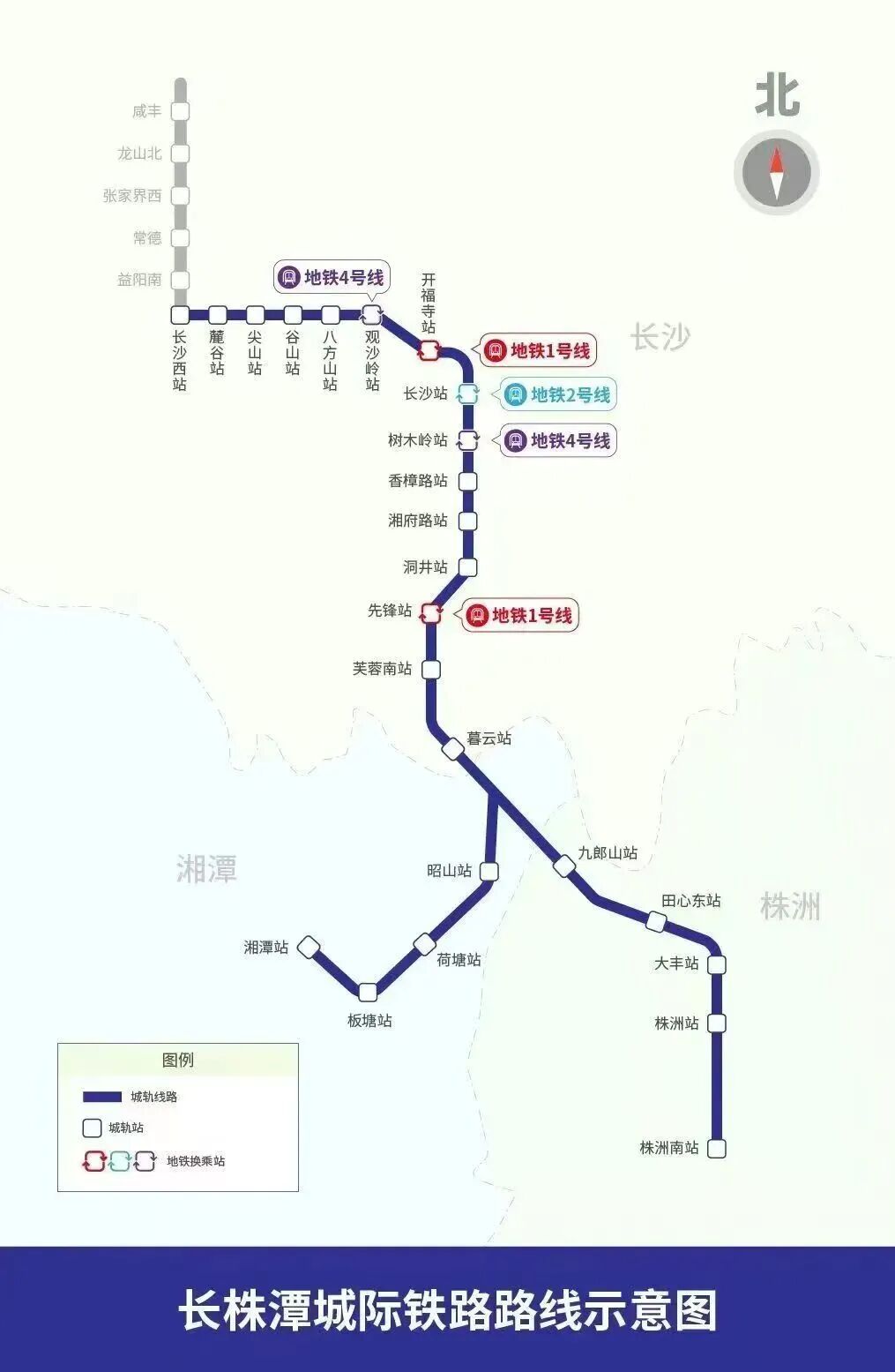 20260720962965.jpg 0720坐城际 趣旅行13.jpg