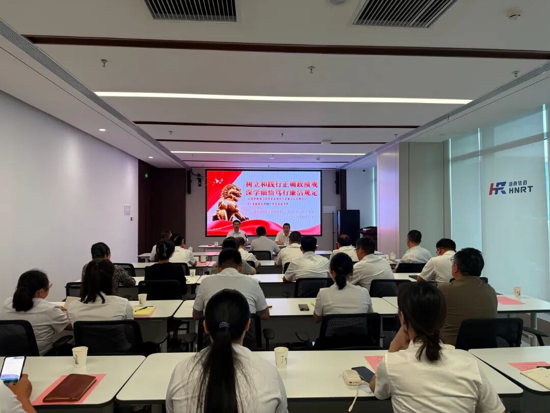 0724李域赴城际公司调研并为党建联点单位讲授专题党课2.jpg