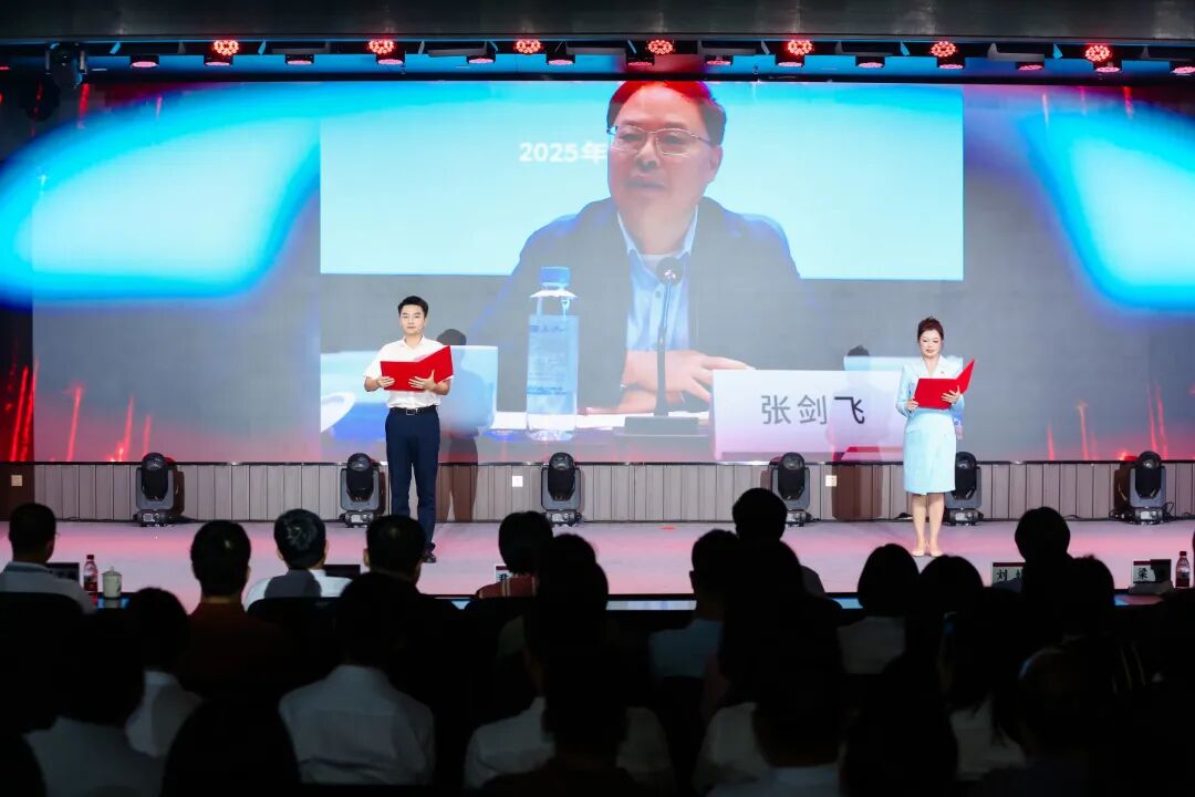 20260804122300.jpg 0804图文分享丨湘江奔涌 轨道情长——湖南轨道集团这堂思政课讲了什么10.jpg