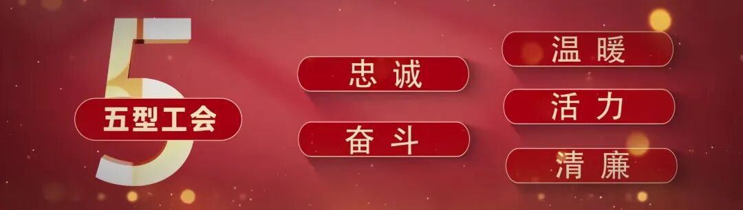 20260804128819.jpg 0804图文分享丨湘江奔涌 轨道情长——湖南轨道集团这堂思政课讲了什么7.jpg