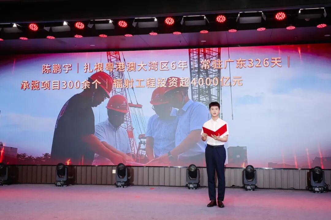 20260804196052.jpg 0804图文分享丨湘江奔涌 轨道情长——湖南轨道集团这堂思政课讲了什么22.jpg