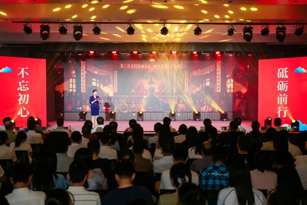 20260804230220.jpg 0804图文分享丨湘江奔涌 轨道情长——湖南轨道集团这堂思政课讲了什么2.jpg