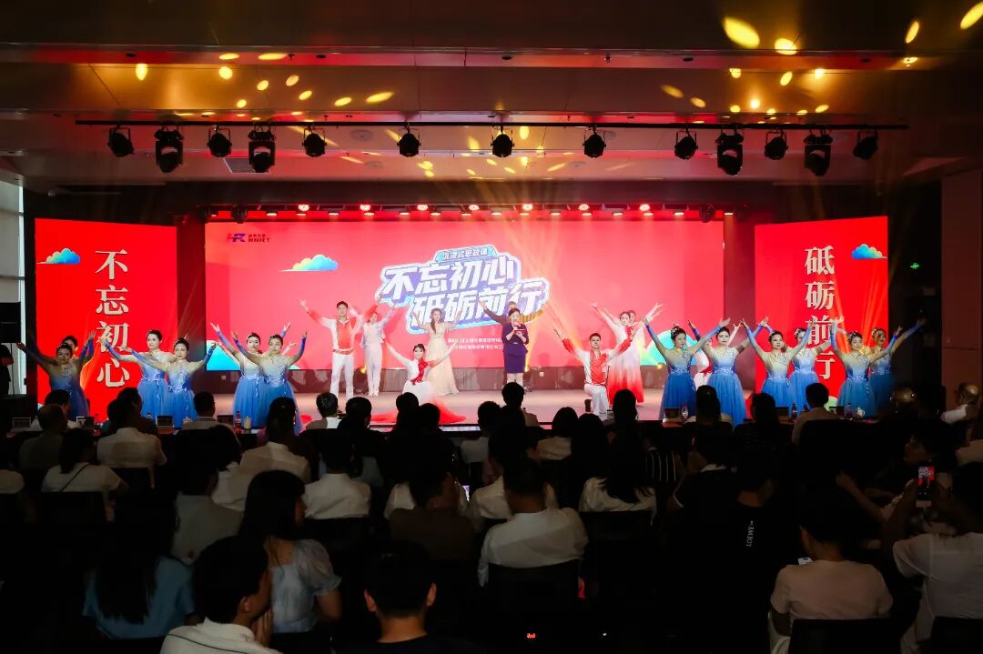 20260804767170.jpg 0804图文分享丨湘江奔涌 轨道情长——湖南轨道集团这堂思政课讲了什么24.jpg