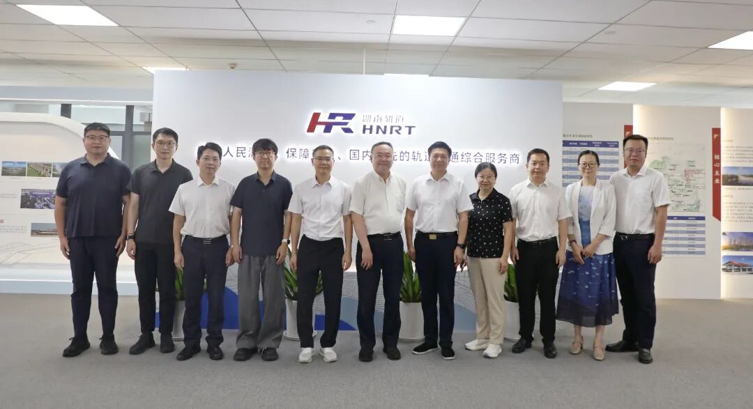 20260804781801.jpg 0803湖南轨道集团与中国科学院电工研究所 签署战略合作协议3.jpg