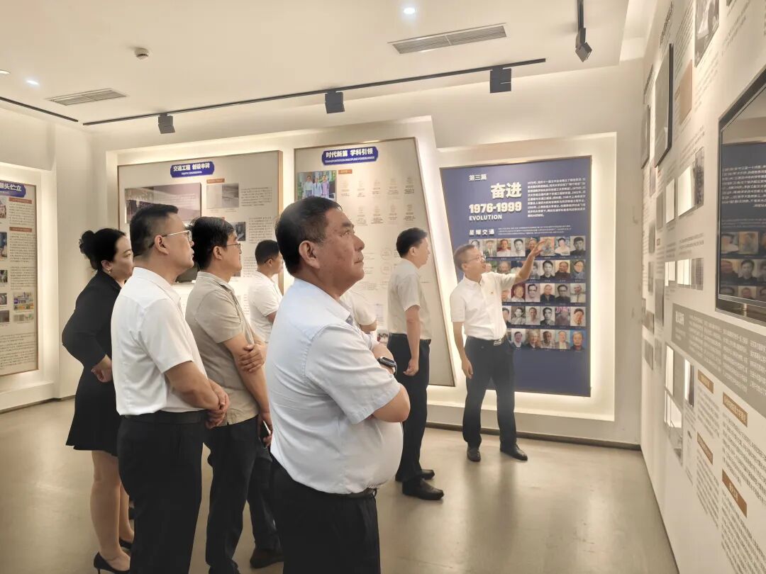 20260806678482.jpg 0806“磁”心向党 “济”往开来——湖南轨道集团与同济大学交通学院联合开展支部主题党日活动4.jpg